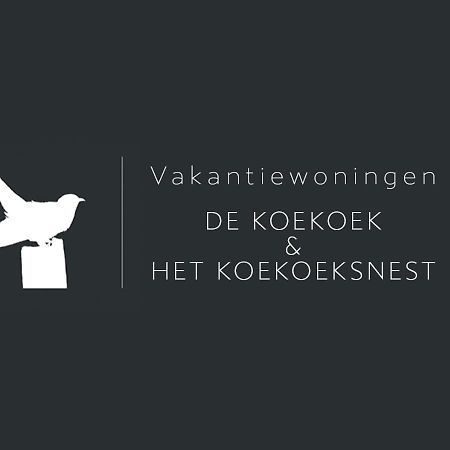 Vakantiewoning De Koekoek 아흐테케르커 외부 사진