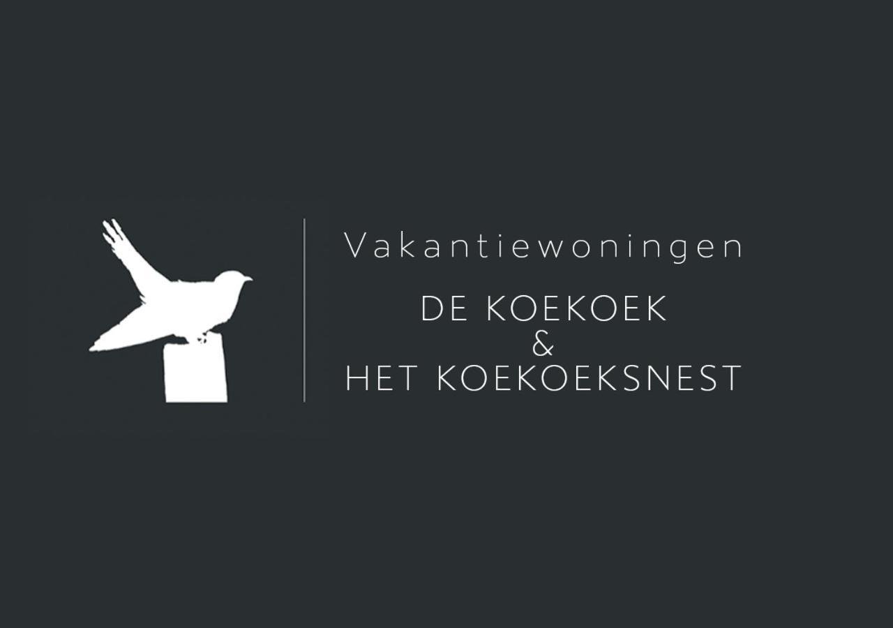 Vakantiewoning De Koekoek 아흐테케르커 외부 사진